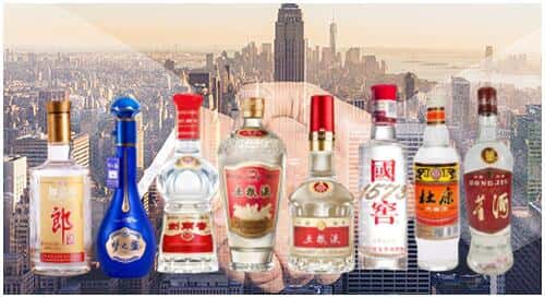 镇江市扬中回收名酒